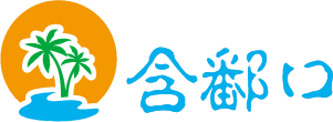 阿拜村恒然宠物托运
